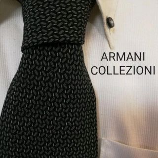 アルマーニ コレツィオーニ(ARMANI COLLEZIONI)の美品★ARMANI COLLEZIONIアルマーニコレツィオーニ★高級ネクタイ★(ネクタイ)