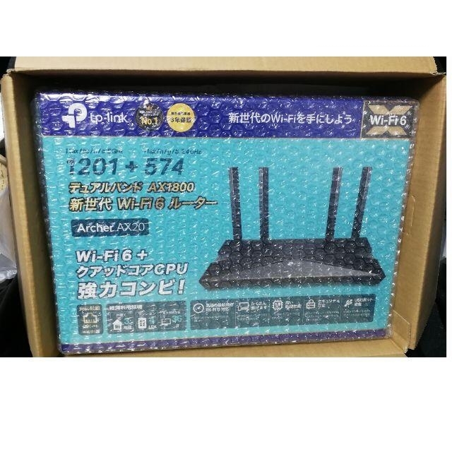 新発売 TP-Link Wi-Fi6 Archer AX20  スタンド付 スマホ/家電/カメラのPC/タブレット(PC周辺機器)の商品写真