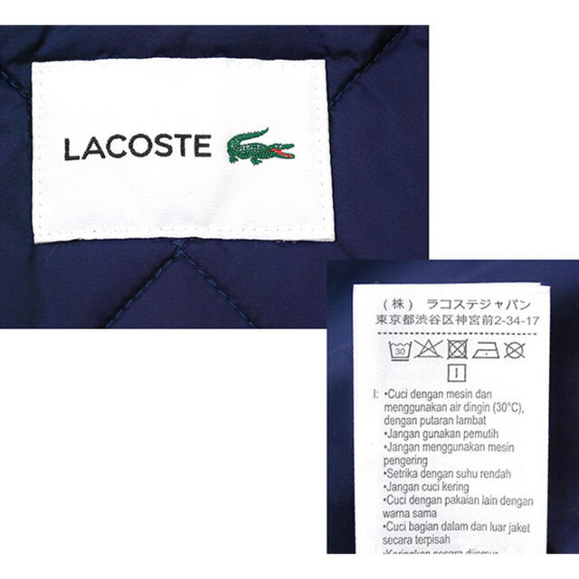 LACOSTE - ラコステ コートの通販 by 餃子|ラコステならラクマ