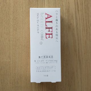 タイショウセイヤク(大正製薬)のアルフェビューティーコンク パウダー 10袋(コラーゲン)