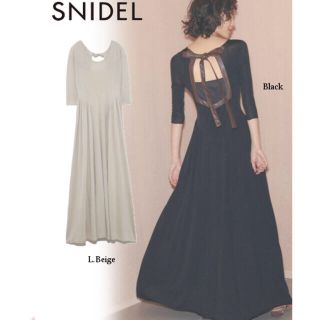 snidel バックオープンニットワンピース 美品 ライトベージュ　二次会