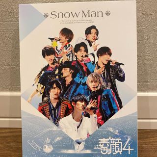 ジャニーズ(Johnny's)のSnowMan 素顔4(アイドル)