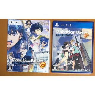 PlayStation4 - ロボティクス・ノーツ DaSH お得セット PS4の通販
