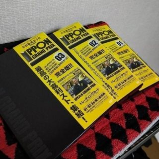 バラエティ【DVD】各500円〜バラ売り