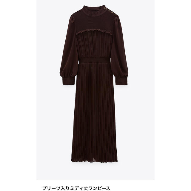 ZARA - ZARA プリーツ入り ミディ丈ワンピースの通販 by m｜ザラならラクマ