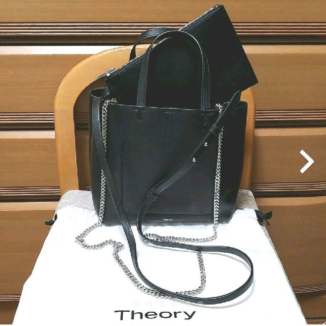 theory(セオリー)のtheoryショルダーバッグバッグ レディースのバッグ(ショルダーバッグ)の商品写真