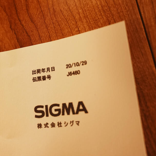 【ほぼ新品】SIGMA 24-70mm F2.8 DG DN Art Eマウント