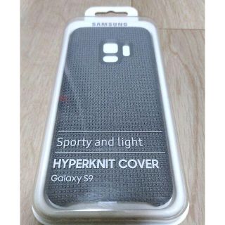 サムスン(SAMSUNG)のGalaxy S9 Hyperknit Coverグレー(Androidケース)