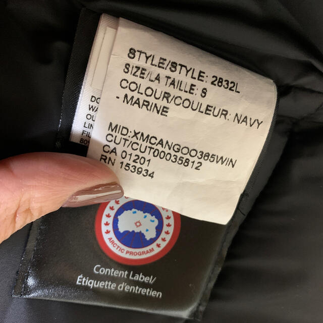 CANADA GOOSE(カナダグース)のカナダグース  ダウンベスト レディースのジャケット/アウター(ダウンベスト)の商品写真