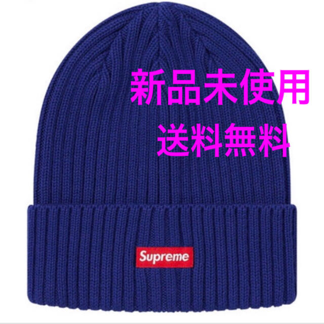 【新品未使用】20ss supreme overdyed beanie 紺