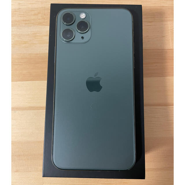 iPhone11Pro 256GB 盗難・紛失補償付き！