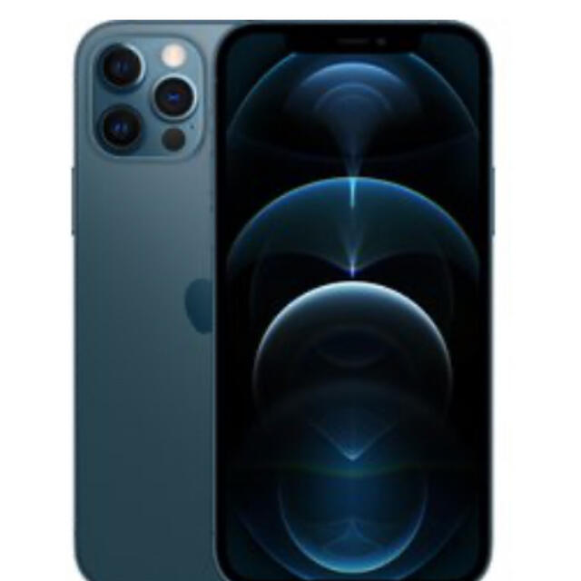 iPhone 12 Pro 256GB パシフィックブルー - スマートフォン/携帯電話 iPhone 12 Pro 256GB パシフィックブルー - スマートフォン/携帯電話