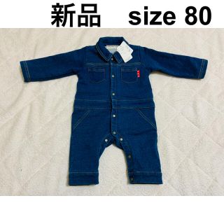 ベベ(BeBe)の新品　croissance bebe  ロンパース　80(ロンパース)