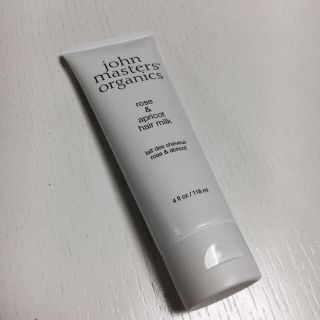 ジョンマスターオーガニック(John Masters Organics)のジョンマスター☆R&Aヘアミルク(トリートメント)