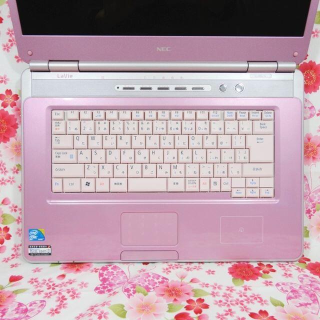 かわいい❤️すぐ使える♪NECノートパソコン【Core i3✨大容量】ブルーレイ