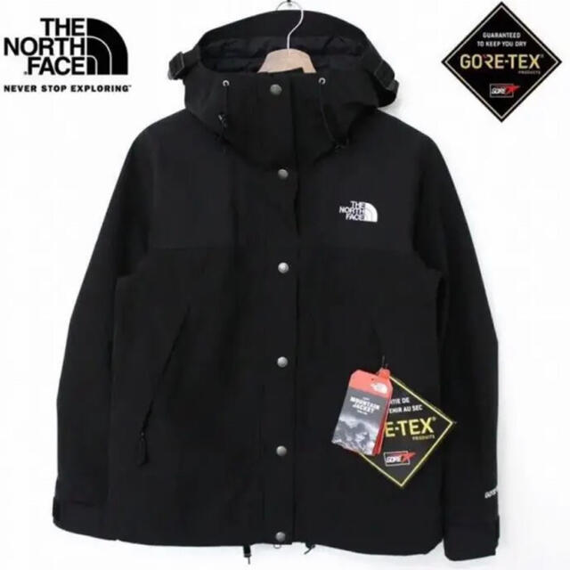 NORTH FACE ノースフェイス　1990 マウンテンジャケッGoreTex