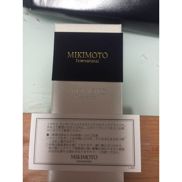 MIKIMOTO(ミキモト)の新品 未使用   ミキモト 紅筆   コスメ/美容のキット/セット(その他)の商品写真