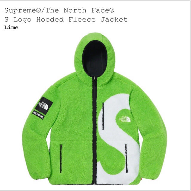 新品 supreme the north face fleece M Lime | www.feber.com