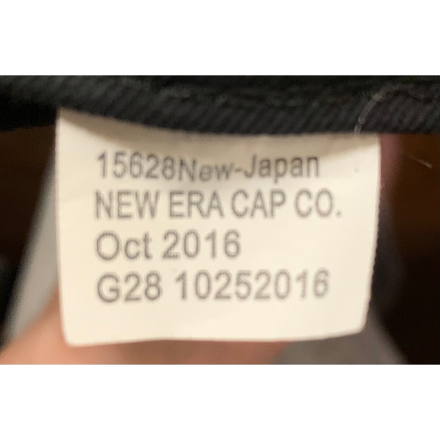 Supreme 17ss Playboy© Box Logo New Era®