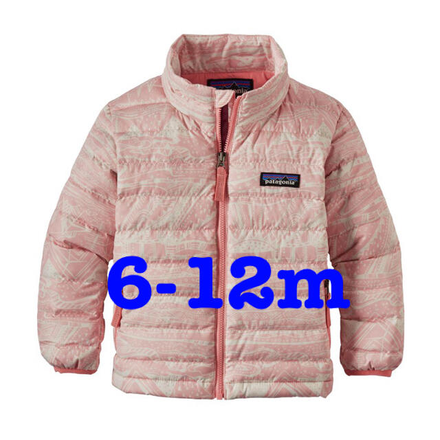 patagonia(パタゴニア)の【新品⭐︎未使用】パタゴニア ベビー ダウン セーター キッズ/ベビー/マタニティのベビー服(~85cm)(ジャケット/コート)の商品写真