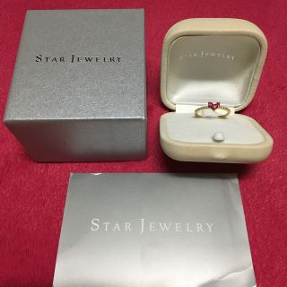 スタージュエリー(STAR JEWELRY)のSTAR JEWELRY ミステリアスハートリング(リング(指輪))