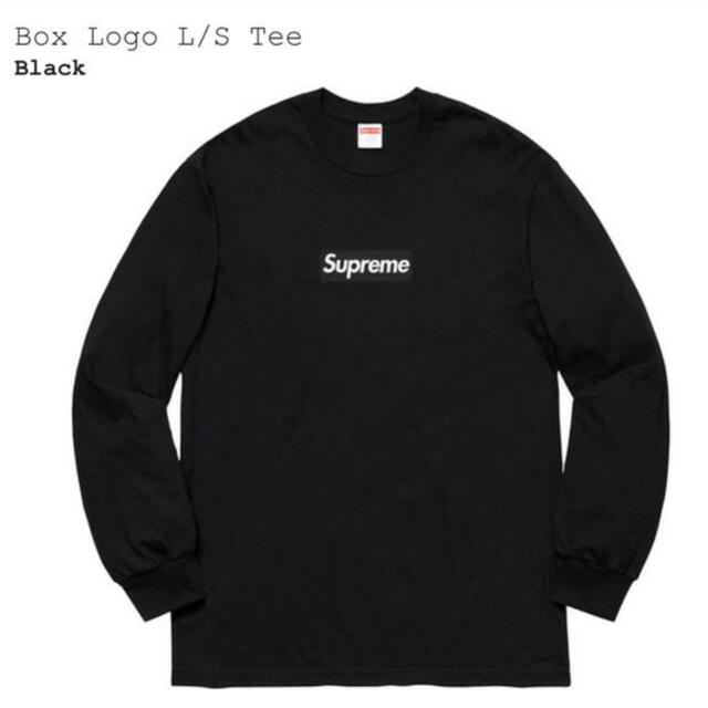 supreme Box Logo L/S Tee Sサイズ 美品 Tシャツ/カットソー(七分/長袖)