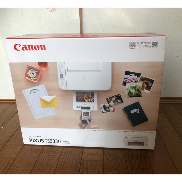 PIXUS在庫処分送料無料CANON プリンター PIXUS TS3330複合機ホワイト