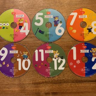 こどもちゃれんじ ぷち　しまじろう DVD(キッズ/ファミリー)