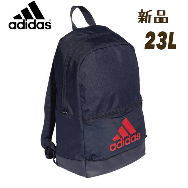 adidas(アディダス)のアディダス(adidas) クラシックロゴバックパック DT2629 FTB46 レディースのバッグ(リュック/バックパック)の商品写真