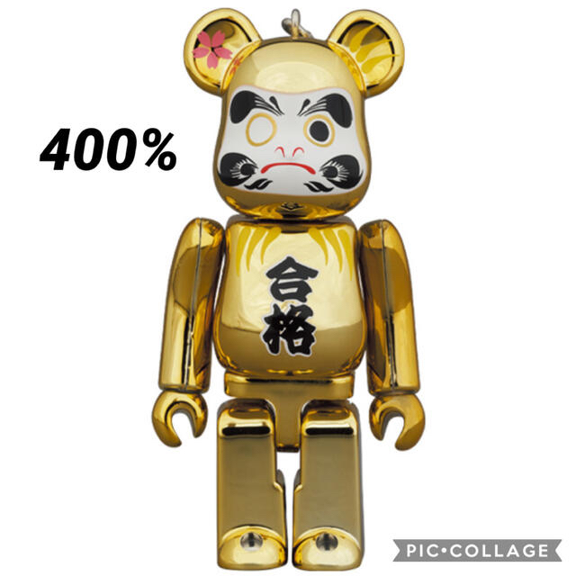 BE@RBRICK 達磨 合格 金メッキ 400％ ベアブリックその他