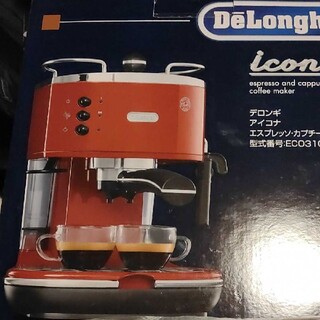 デロンギ(DeLonghi)のデロンギ　エスプレッソ・カプチーノメーカー　EC0310R(エスプレッソマシン)