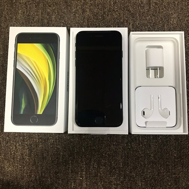 iPhone - iPhone SE 64GB(第2世代)ブラック