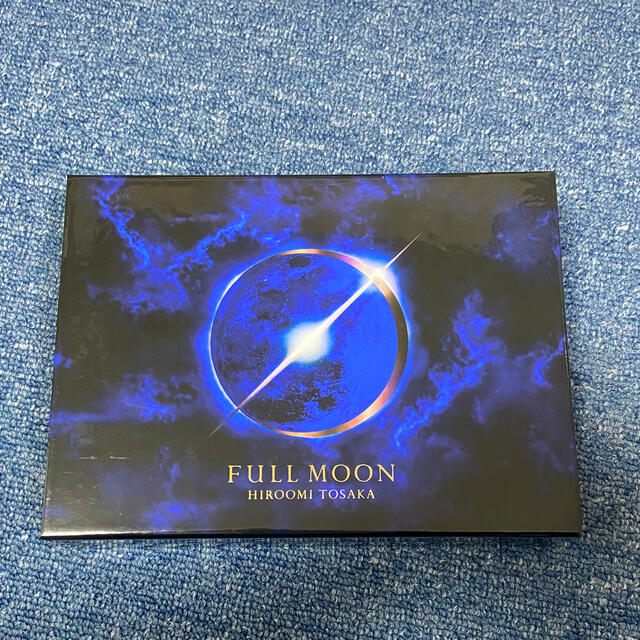 登坂広臣 HIROOMI TOSAKA  FULL MOON 初回生産限定盤