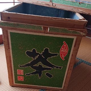 茶箱(収納/チェスト)