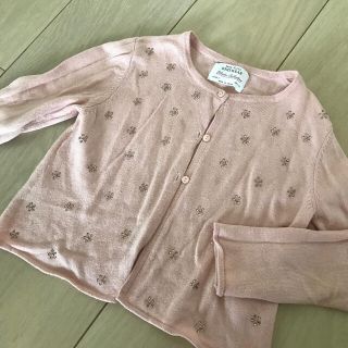 ザラ(ZARA)のzara  girls カーディガン 110★値下げしました★(カーディガン)