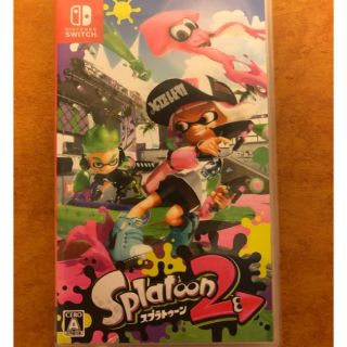 ニンテンドースイッチ(Nintendo Switch)のスプラトゥーン2 switchソフト(家庭用ゲームソフト)