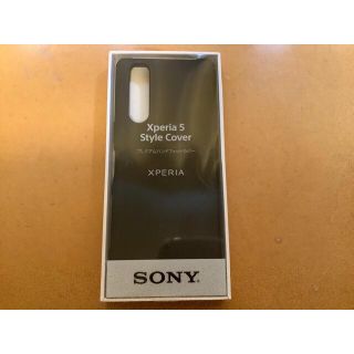 Xperia 5 Style Cover SCBJ10 Black(Androidケース)