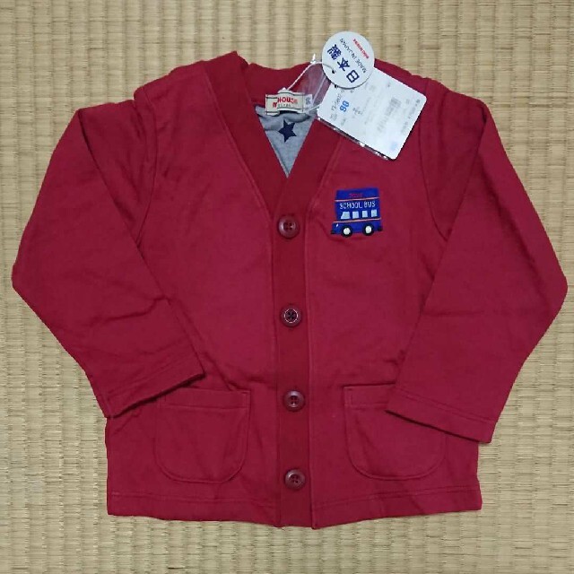 mikihouse(ミキハウス)のタグつき新品 ミキハウス カーディガン90 キッズ/ベビー/マタニティのキッズ服男の子用(90cm~)(カーディガン)の商品写真