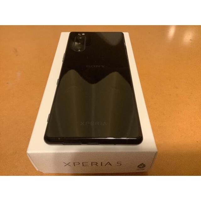 Xperia(エクスペリア)の国内正規品 デュアルSIM Xperia 5 ブラック J9260 スマホ/家電/カメラのスマートフォン/携帯電話(スマートフォン本体)の商品写真