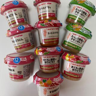 キユーピー(キユーピー)のお値下げ　キューピー　すまいるカップ5種×２　計10個セット(その他)