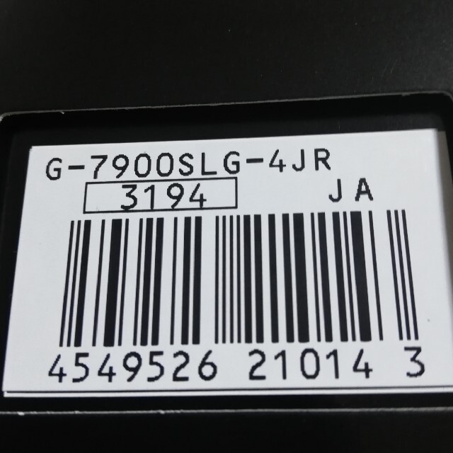 g-ショック　商売繁盛　  七福神　恵比寿神　G-7900SLG-4JR