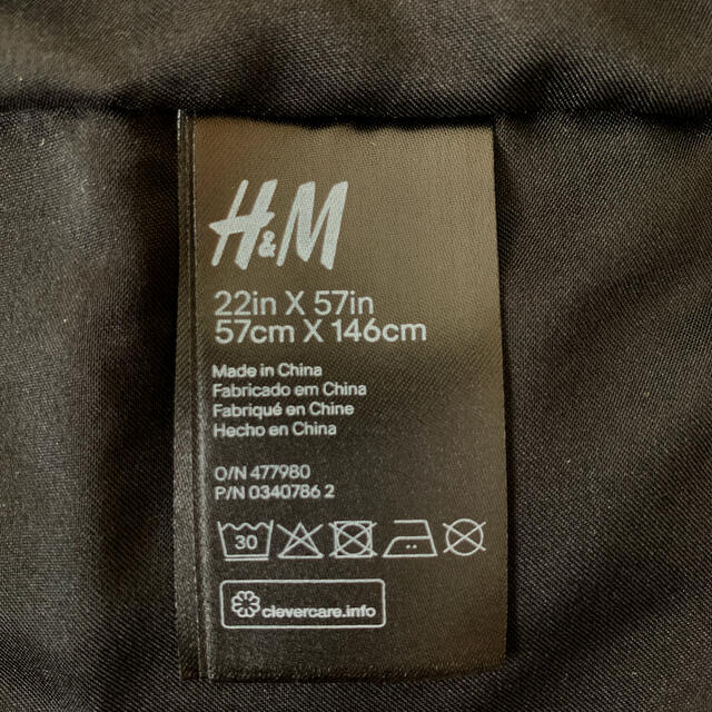 BALMAIN(バルマン)のBALMAIN H&M 衣装袋 メンズのメンズ その他(その他)の商品写真