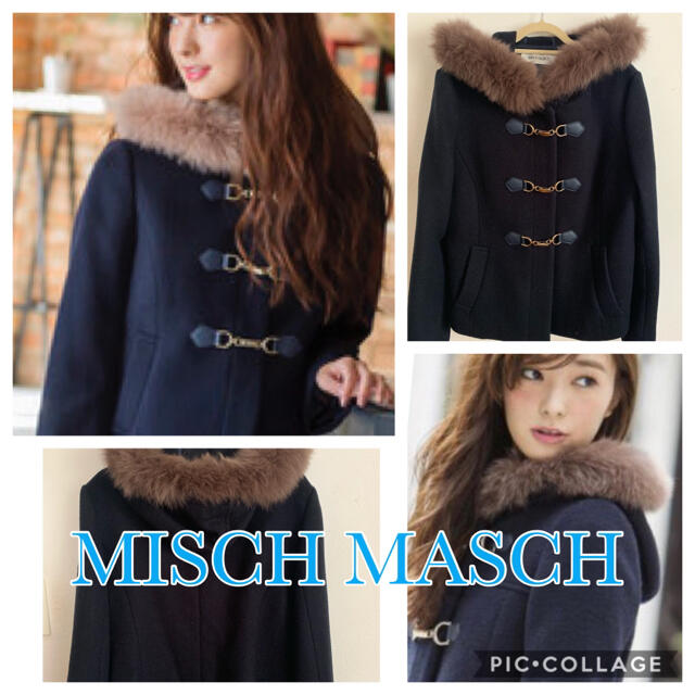 MISCH MASCH(ミッシュマッシュ)のMISCH MASCH★ショートダッフルコート レディースのジャケット/アウター(ダッフルコート)の商品写真