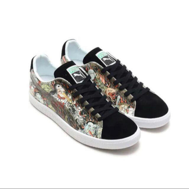 PUMA Three Tides Tattoo atmos