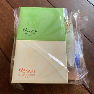 ヴァーナル(VERNAL)のヴァーナル　パっと白洗顔セット　洗顔お試しセット　VERNAL(洗顔料)