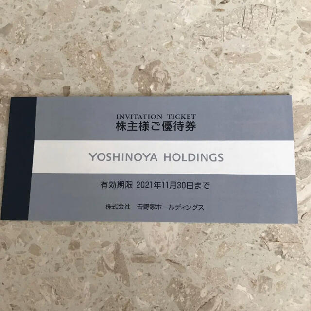 未使用 チュラコス わらびはだ 2個セット icxjDahYu6, コスメ/美容 ...