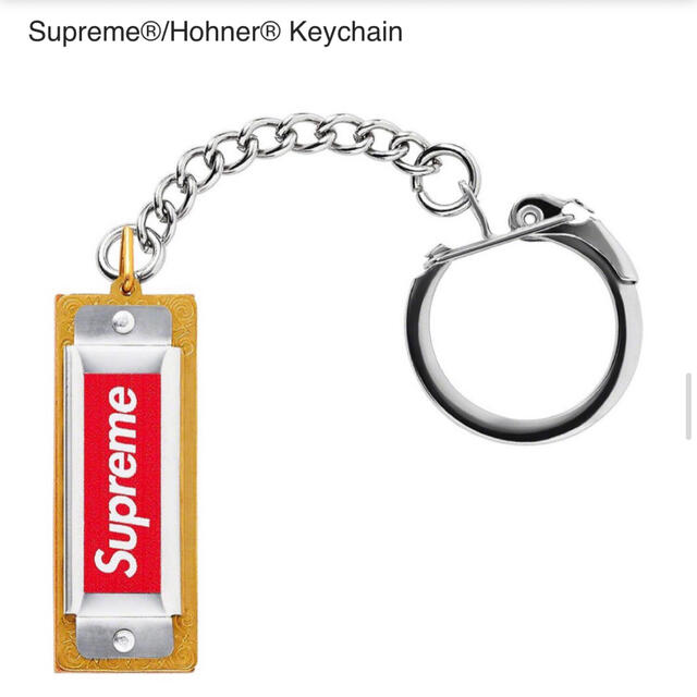 supreme hohner keychanのサムネイル