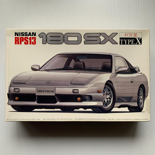 プラモデル フジミ 1/24 日産 180SX TYPE Xの通販 by にこ's プラモデル フジミ 1/24 日産 180SX TYPE Xの通販 by にこ's