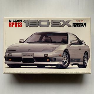 ブラウン×ピンク プラモデル フジミ 1/24 日産 180SX TYPE X - 模型