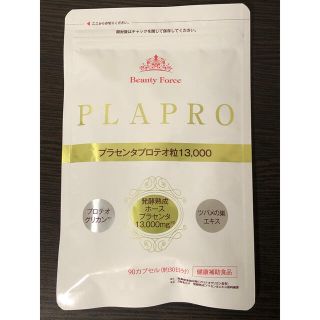 PLAPLO プラプロプラセンタ 90粒(その他)